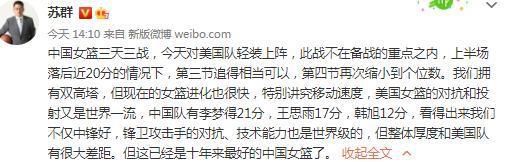 赛后枪手名宿伊恩-赖特谈到这场失利时表示：“如果阿森纳想要有所突破，就不能在主场输掉比赛，至少你也应该获得一场平局，绝不能输球。